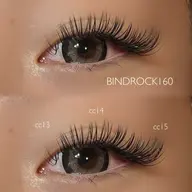 🎀〰︎︎バインドロック【140~160束】〰︎︎モチの良さと濃さが欲しい方にオススメ