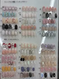 オフあり ワンホンデザイン