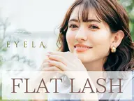 ＊minimo限定価格🤍フラットラッシュ100本