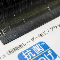 マツエクつけ放題★上限なし！