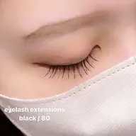 【新規限定】LEDエクステ80本✨✨✨