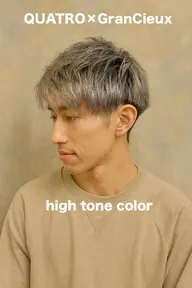 【ブリーチ込み】メンズカット+ダブルカラー¥18370→¥13200(水戸/メンズカット/ブリーチカラー/メンズカラー