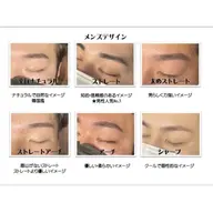 アイブロウワックス ¥3,300 / ¥3,850