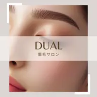 【眉毛アートメイクの型に合わせたWax】＋【おでこWax】広範囲Waxで長もち✨（カット・間引き・毛量調節・メイク込み）