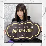 ♡お得なおまとめプラン♡10分×10回券