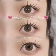 【当日限定coupon】パリエク80〜120本🎶LED変更🙆♀️