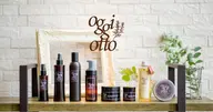 🫧【ヘアケア】　髪質改善トリートメント　つるりんちょ