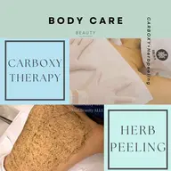 【背中美人】最強コンビ★カーボキシーパック＋ハーブピーリング80分