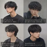 メンズカット+似合わせパーマ+スパシャンプー〔口コミ投稿〕当日相談可◎メンズ限定🪽ナノバブルケア付き🫧