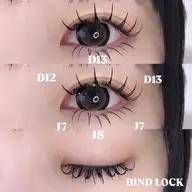 4.5月限定💖【上下セット】バインドロック60束 & 下まつげエクステ30本(再来¥11000)