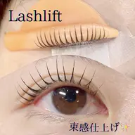 【🫶🏻束感巻き上げ✨】アイドル風マツパ💕コーティング付き