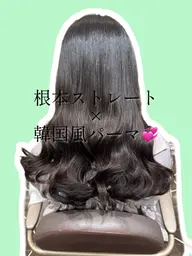 【ストカール】根本ストレート+コテ巻き風パーマor韓国風パーマ