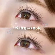 【新規限定クーポン🎶】コーティング・トリートメント付き まつ毛パーマ🎀