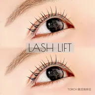 ☺︎ 特別価格 ☺︎ 次世代ラッシュリフト (上) ¥3850