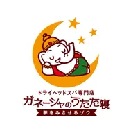 【無料モデル】4月22日​〜​4月24日限定7名様🌿ドライヘッドスパ+首肩マッサージ45分コース🌀