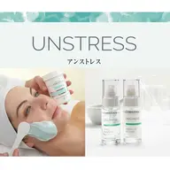 バリア機能強化🫧 乳酸菌ピーリング💗乾燥肌、敏感肌、インナードライ、ニキビ肌赤み、揺らぎ肌おすすめ✨️全顔毛穴洗浄付