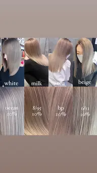 【お客様感謝祭🎊🎉】暖色カラー🍂潤い艶々トリートメント💆🏼‍♀️🍃【前髪顔まわりレイヤーカット付き✂︎✨】