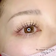 Wトリートメントラッシュカール×アイブロウスタイリング　\11080→¥8980