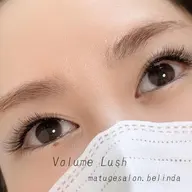 ボリュームラッシュ120束