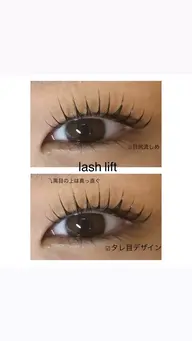 💜メーテルロッド【目尻タレ目ぱっちりデザイン♡】【ミニモ限定特別価格¥5,500→¥3,400】