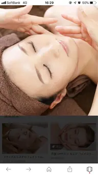 リフトアップフェイシャル通常¥4200→新規様のみ¥2800リピーターは お得なチケットか通常料金となります