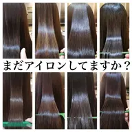 ミニモ限定[髪質改善]縮毛矯正+TR