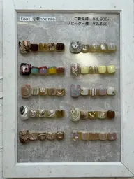 フット定額コース🎀【オフ込み】🫧フットバス付