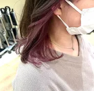 【おしゃれ女子必見】メンテナンスカット＋インナーカラー＋トリートメント　8800円