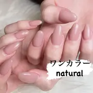 💅美爪ワンカラー1or2色💅ケア込みminimo限定メニュー&価格‼️