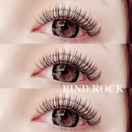 🌈限定クーポン🌈バインドロック80束