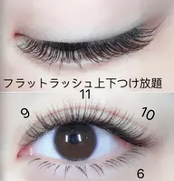 💕【新規オフ込み】フラットラッシュ上+下つけ放題