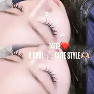 【最高級毛質🎶🩵】フラットラッシュ140本➕束感コーティング🎀