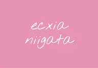 【minimo 掲載記念】最新セルフホワイトニング【9分×2回】¥1,000 別途料金なし