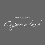 モニター様募集　ボリュームラッシュ♢90束まで