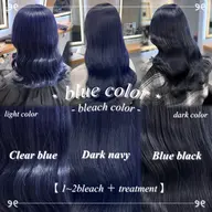 👑新規の方限定人気No.1👑ケアブリーチ込みダブルカラー＋髪質改善tr