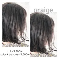 🍀🌈oggi otto18stepトリートメント🌈🍀