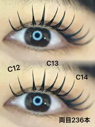 ダブルフラットラッシュ100束