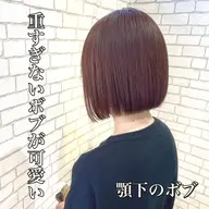 【艶カラー✨】ダメージレスフルカラー + アミノ酸TR