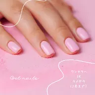 ワンカラーネイル・アートマシンパーツつけ放題（オフ込み）