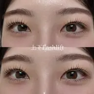 上下ラッシュリフト（Tr付き）