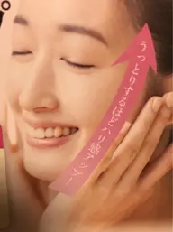 ☘️季節に合わせたお悩み別トリートメントパック小顔効果超音波ソニックエステ