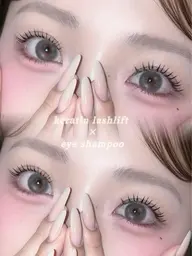 束感まつ毛パーマ＋美眉カット🎀（眉カット無料）