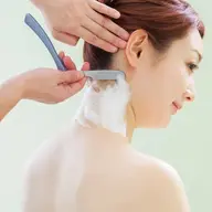 襟足のみシェービング/うなじ/えりあし