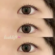 【ミニモ学割/U24】パリジェンヌラッシュリフト/似合わせまつげパーマ（TR込み）