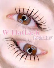 【ボリューム/束感/持続◎】人気No.1❤️ 束感Wフラットラッシュ つけ放題♡コーティング付き