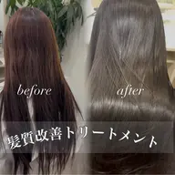 【✨お試し極艶髪体験✨】髪質改善METEOトリートメントカラー+カット