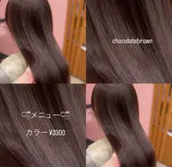 [🧸植物性由来成分93%配合🫧ྀི]AVEDAオーガニックカラー🥣◝✩🌿‬