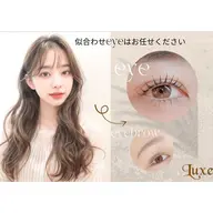 【アイブロウ＆まつげ】🌷眉WAX脱毛1回+美眉スタイリング+TRまつげパーマ→¥9900