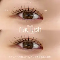 4月残り4名様❤️🔥〖マツエク〗フラットラッシュ👀80本モデルメニュー🔥日にち時間指定あり