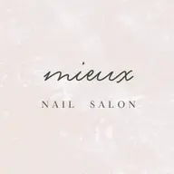 〔ネイル オフ〕 オフのみ＊